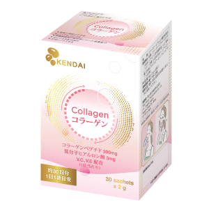 Kendai Collagen